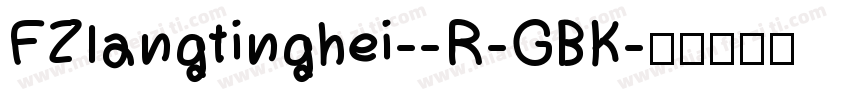 FZlangtinghei--R-GBK字体转换