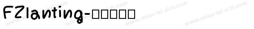 FZlanting字体转换