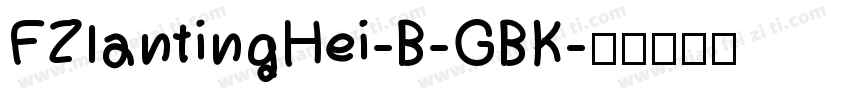 FZlantingHei-B-GBK字体转换