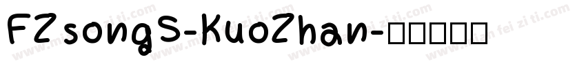 FZsongS-KuoZhan字体转换