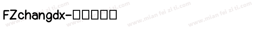 FZchangdx字体转换