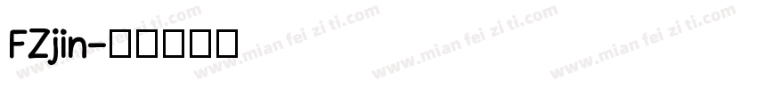FZjin字体转换
