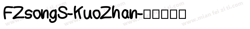 FZsongS-KuoZhan字体转换