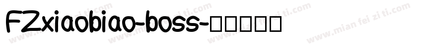 FZxiaobiao-boss字体转换