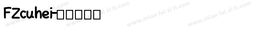 FZcuhei字体转换