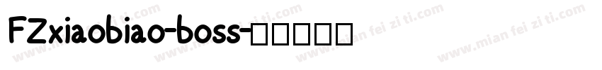FZxiaobiao-boss字体转换