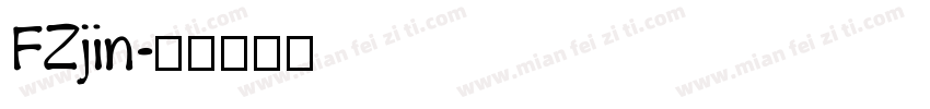 FZjin字体转换