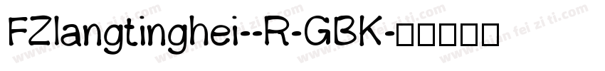FZlangtinghei--R-GBK字体转换