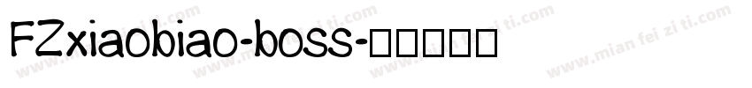 FZxiaobiao-boss字体转换