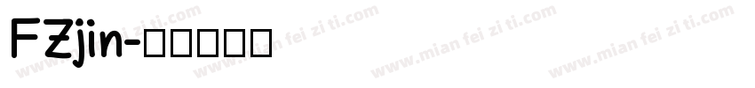 FZjin字体转换