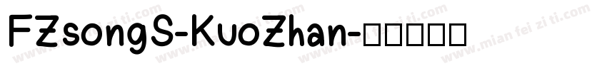 FZsongS-KuoZhan字体转换