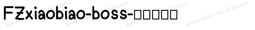 FZxiaobiao-boss字体转换