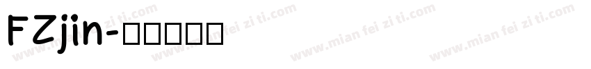 FZjin字体转换