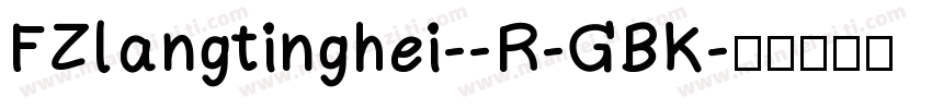 FZlangtinghei--R-GBK字体转换
