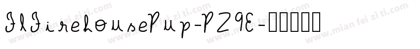 FlFirehousePup-PZ9E字体转换