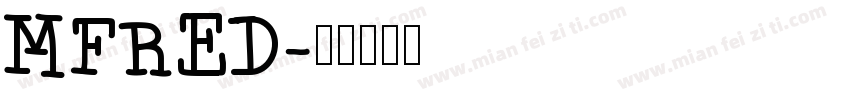 MFred字体转换