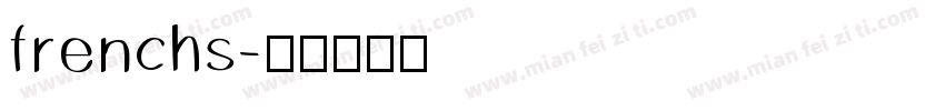 frenchs字体转换