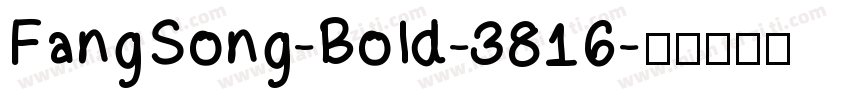 FangSong-Bold-3816字体转换