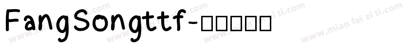 FangSongttf字体转换