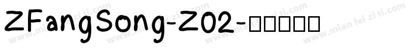 ZFangSong-Z02字体转换