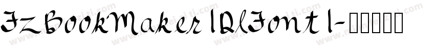 FzBookMaker1DlFont1字体转换