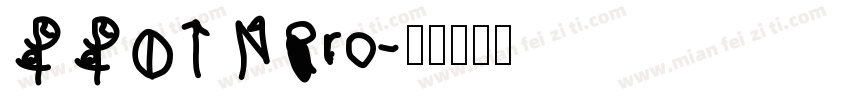 FFDINPro字体转换