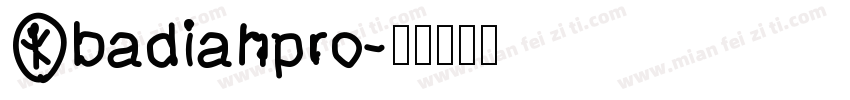 Obadiahpro字体转换