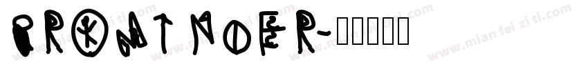 PROMINDER字体转换