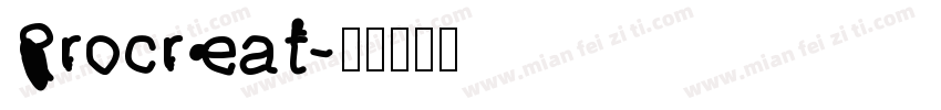 Procreat字体转换
