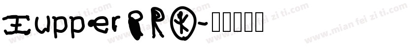 TupperPRO字体转换