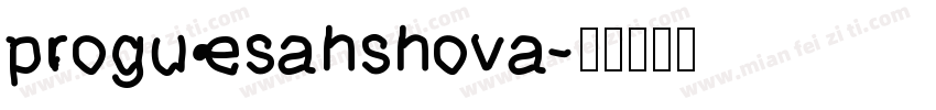proguesansnova字体转换