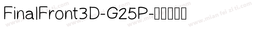 FinalFront3D-G25P字体转换