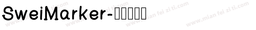 SweiMarker字体转换