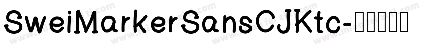 SweiMarkerSansCJKtc字体转换