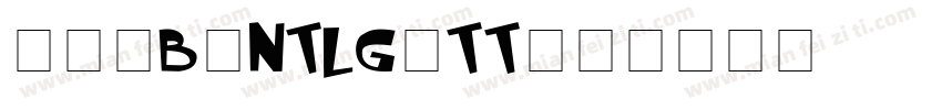 罗丹-B-NTLG-TT字体转换