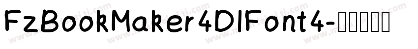 FzBookMaker4DlFont4字体转换