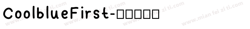 CoolblueFirst字体转换
