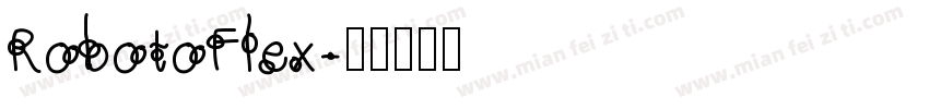 RobotoFlex字体转换