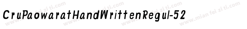CruPaowaratHandWrittenRegul-52ZG字体转换