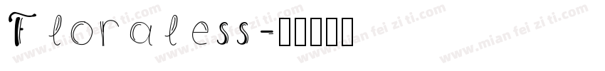 Floraless字体转换
