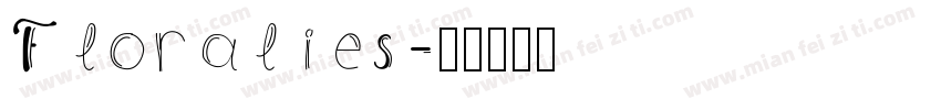 Floralies字体转换