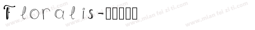 Floralis字体转换