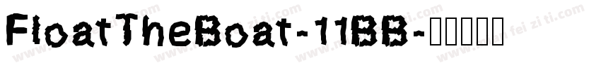 FloatTheBoat-11BB字体转换