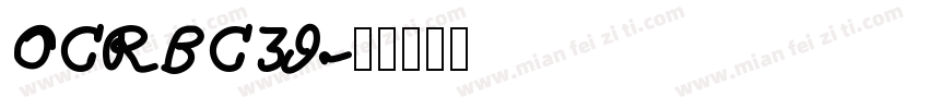 OCRBC39字体转换