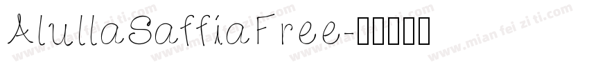 AlullaSaffiaFree字体转换