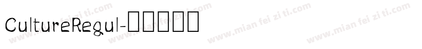 CultureRegul字体转换