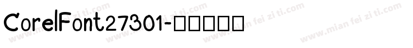 CorelFont27301字体转换