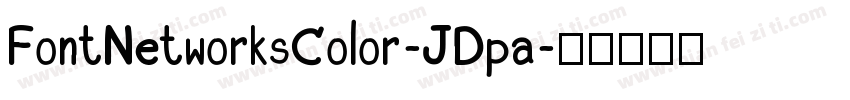 FontNetworksColor-JDpa字体转换