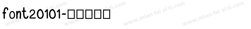 font20101字体转换
