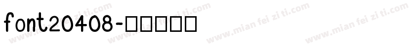 font20408字体转换